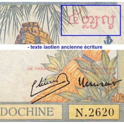 Indochine Française - Pick 55c - 5 piastres - Série N.2620 - 1946 - Etat : TTB-