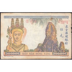 Indochine Française - Pick 55c - 5 piastres - Série E.2699 - 1946 - Etat : TB+