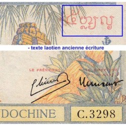 Indochine Française - Pick 55c - 5 piastres - Série C.3298 - 1946 - Etat : B