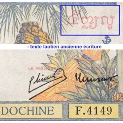 Indochine Française - Pick 55c - 5 piastres - Série F.4149 - 1946 - Etat : SUP+