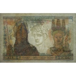 Indochine Française - Pick 55c - 5 piastres - Série H.4342 - 1946 - Etat : SPL