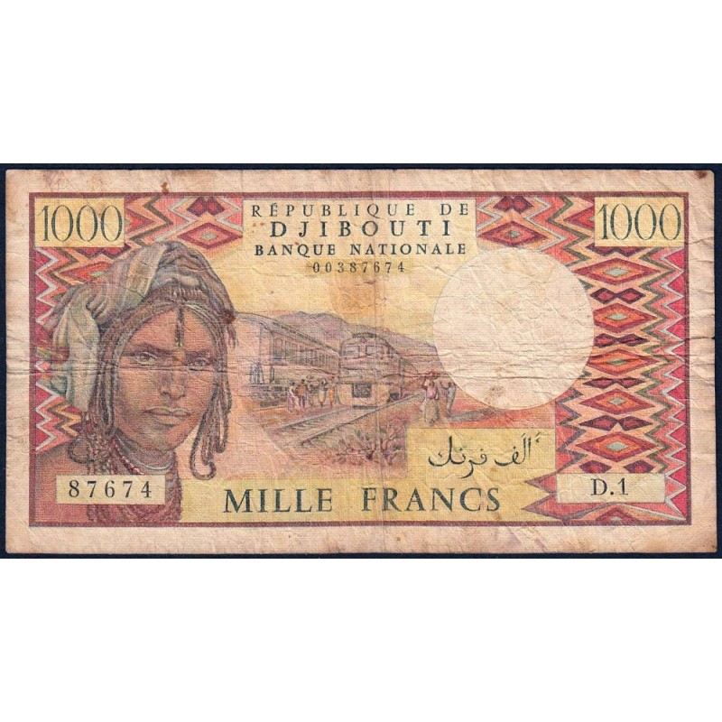 Djibouti - Pick 37a - 1'000 francs - Série D.1 - 1979 - Etat : B+