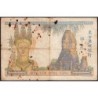 Indochine Française - Pick 53a - 5 piastres - Série A.231 - 1934 - Etat : B