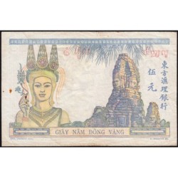 Indochine Française - Pick 55c - 5 piastres - Série B.4611 - 1946 - Etat : TTB-