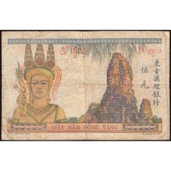 Indochine Française - Pick 55d - 5 piastres - Série F.4869 - 1946 - Etat : B