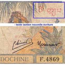 Indochine Française - Pick 55d - 5 piastres - Série F.4869 - 1946 - Etat : B