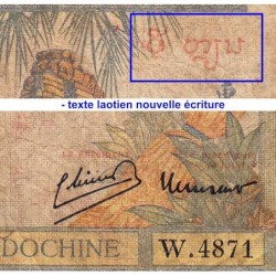 Indochine Française - Pick 55d - 5 piastres - Série W.4871 (remplacement) - 1946 - Etat : B-