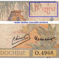 Indochine Française - Pick 55d - 5 piastres - Série O.4968 - 1946 - Etat : B