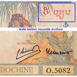 Indochine Française - Pick 55d - 5 piastres - Série O.5082 - 1946 - Etat : TTB