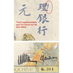 Indochine Française - Pick 53f - 5 piastres - Série Q.301 - 1934 - Faux - Etat : SUP