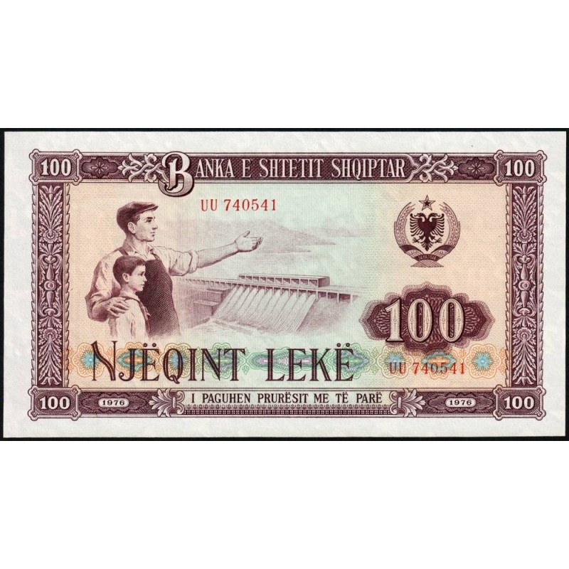 Albanie - Pick 46a_1 - 100 lekë - Série AS - 1976 - Etat : NEUF