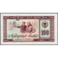 Albanie - Pick 46a_1 - 100 lekë - Série AS - 1976 - Etat : NEUF