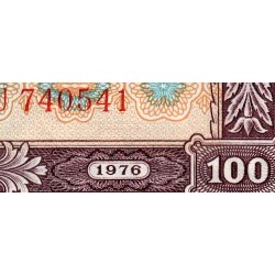 Albanie - Pick 46a_1 - 100 lekë - Série AS - 1976 - Etat : NEUF