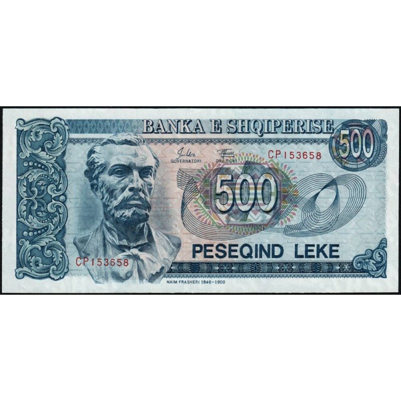 Albanie - Pick 53a - 500 lekë - Série CQ - 1992 - Etat : NEUF