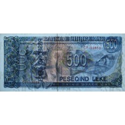 Albanie - Pick 53a - 500 lekë - Série CQ - 1992 - Etat : NEUF
