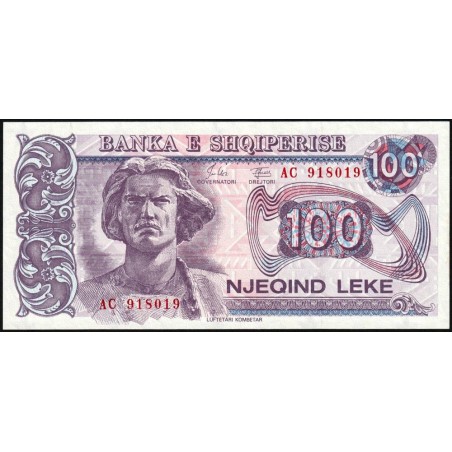 Albanie - Pick 55a - 100 lekë - Série AC - 1993 - Etat : pr.NEUF