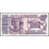 Albanie - Pick 55a - 100 lekë - Série AC - 1993 - Etat : pr.NEUF