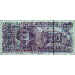 Albanie - Pick 55a - 100 lekë - Série AC - 1993 - Etat : pr.NEUF