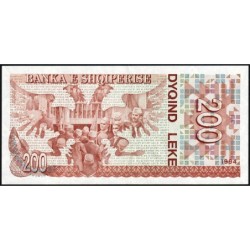 Albanie - Pick 56a - 200 lekë - Série CY - 1994 - Etat : pr.NEUF