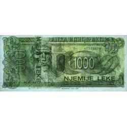 Albanie - Pick 58a - 1'000 lekë - Série AC - 1994 - Etat : SUP+