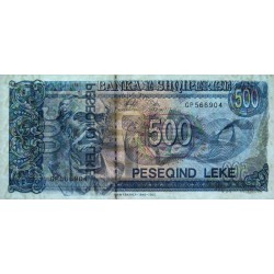 Albanie - Pick 60a - 500 lekë - Série GP - 1996 - Etat : NEUF