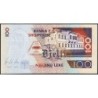 Albanie - Pick 62a - 100 lekë - Série LA - 1996 - Etat : NEUF