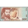 Albanie - Pick 63a - 200 lekë - Série FG - 1996 - Etat : NEUF