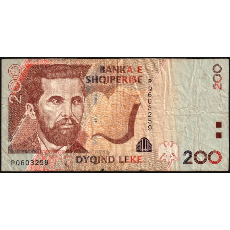 Albanie - Pick 71a - 200 lekë - Série PQ - 2007 - Etat : TB