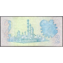 Afrique du Sud - Pick 118d - 2 rand - Série BA - 1983 - Etat : TTB