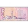 Afrique du Sud - Pick 119c - 5 rand - Série B7/31 - 1982 - Etat : TB