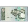 Afrique du Sud - Pick 120d - 10 rand - Série EP C - 1985 - Etat : TTB+