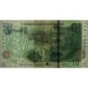 Afrique du Sud - Pick 128a - 10 rand - Série AE A - 2005 - Etat : pr.NEUF