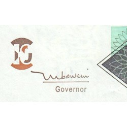 Afrique du Sud - Pick 128a - 10 rand - Série AR A - 2005 - Etat : TTB+