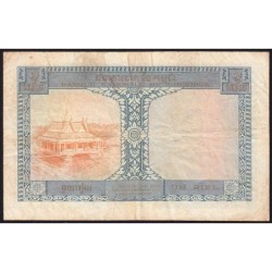Cambodge - Pick 1 - 1 riel - Série ឌ3 - 1955 - Etat : TB-