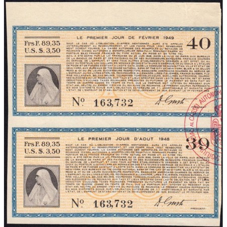 Roumanie - Paire de coupons - 89,35 francs - 1948-1949 - Etat : SUP