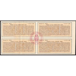 Roumanie - Ensemble de 4 coupons - 89,35 francs - 1950-1956- Etat : SUP