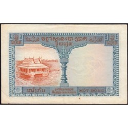 Indochine Française - Cambodge - Pick 94 - 1 piastre - Série E7 - 1954 - Etat : TTB