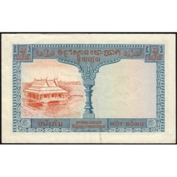 Indochine Française - Cambodge - Pick 94 - 1 piastre - Série B8 - 1954 - Etat : TTB