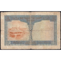 Indochine Française - Cambodge - Pick 94 - 1 piastre - Série M9 - 1954 - Etat : B