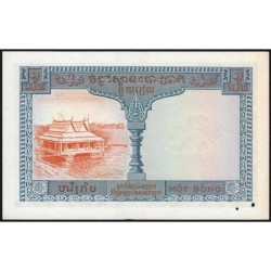 Indochine Française - Cambodge - Pick 94 - 1 piastre - Série E10 - 1954 - Etat : SUP-