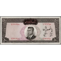 Iran - Pick 74 - 500 rials - Série 1 - 1961 - Etat : TTB+