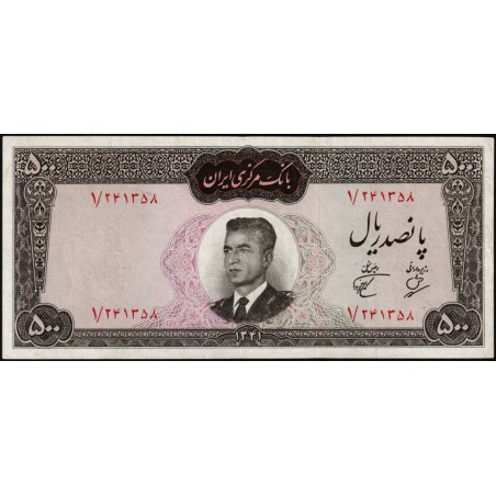 Iran - Pick 74 - 500 rials - Série 1 - 1961 - Etat : TTB+