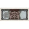 Iran - Pick 74 - 500 rials - Série 1 - 1961 - Etat : TTB+