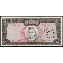 Iran - Pick 93c - 500 rials - Série 55 - 1971 - Etat : TTB+ à SUP