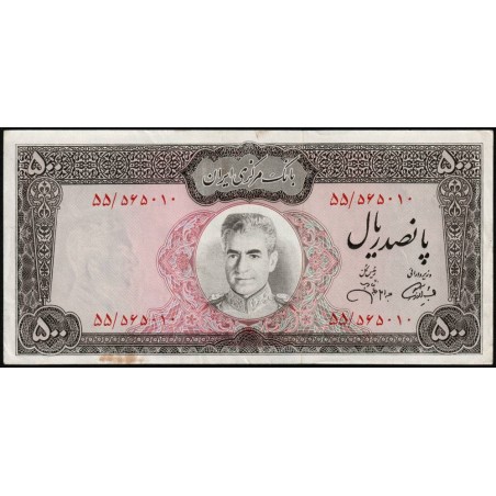 Iran - Pick 93c - 500 rials - Série 55 - 1971 - Etat : TTB+ à SUP