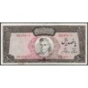 Iran - Pick 93c - 500 rials - Série 55 - 1971 - Etat : TTB+ à SUP