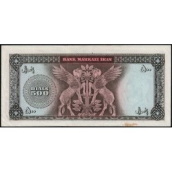 Iran - Pick 93c - 500 rials - Série 55 - 1971 - Etat : TTB+ à SUP
