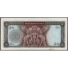 Iran - Pick 93c - 500 rials - Série 55 - 1971 - Etat : TTB+ à SUP