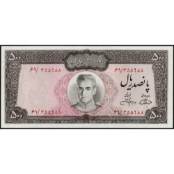 Iran - Pick 93c - 500 rials - Série 61 - 1971 - Etat : pr.NEUF