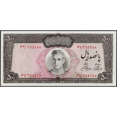 Iran - Pick 93c - 500 rials - Série 61 - 1971 - Etat : pr.NEUF